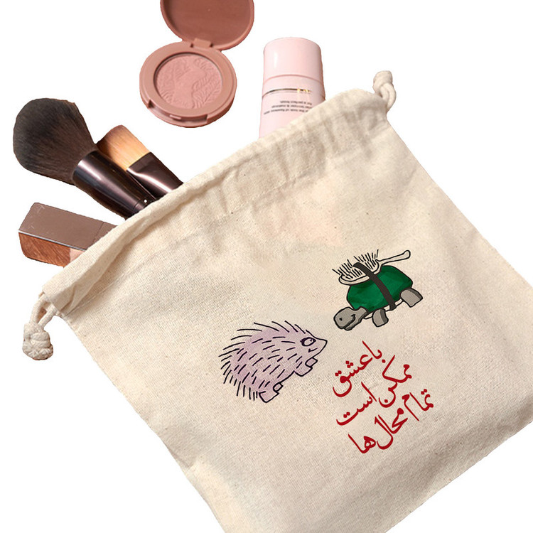 کیسه نان و سبزی ترمه طراحان ایده مدل با عشق ممکن است کد trm021 - M