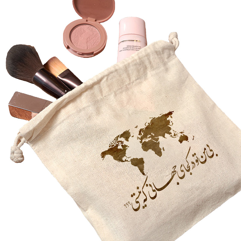 کیسه نان و سبزی ترمه طراحان ایده مدل کجای جهانی؟ کد trm052 - M