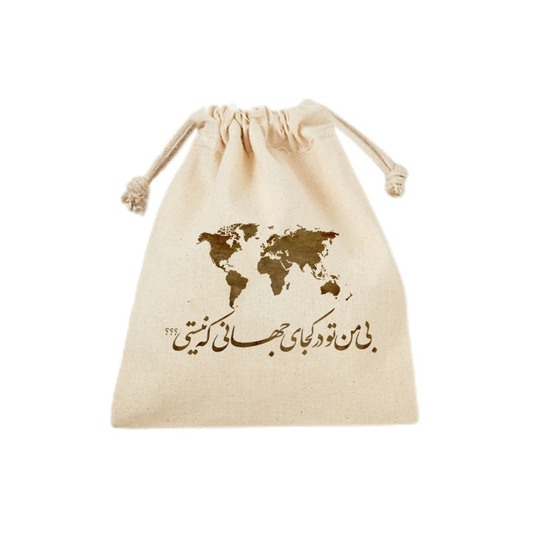کیسه نان و سبزی ترمه طراحان ایده مدل کجای جهانی؟ کد trm052 - M