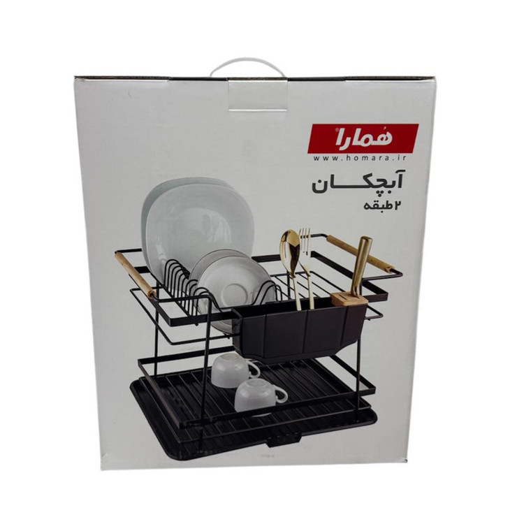آبچکان همارا مدل 2 طبقه