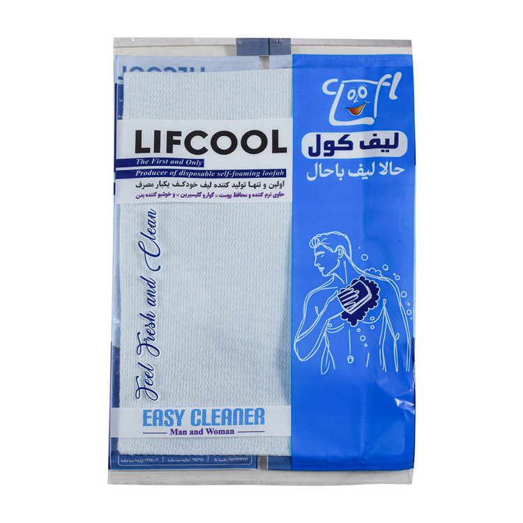 لیف دستکشی لیفکول مدل Eazy Cleaner یکبار مصرف بهداشتی بسته 10 عددی