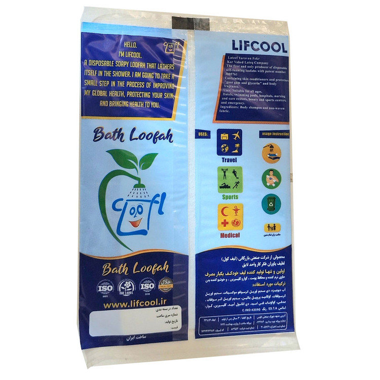 لیف دستکشی لیفکول مدل Eazy Cleaner یکبار مصرف بهداشتی بسته 10 عددی