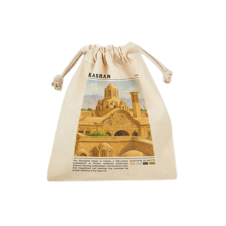 کیسه نان و سبزی ترمه طراحان ایده مدل خانه بروجردی ها کاشان کد map0803 - M سایز 23x33 سانتی متر