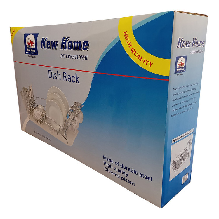 آبچکان نیوهوم مدل NH838