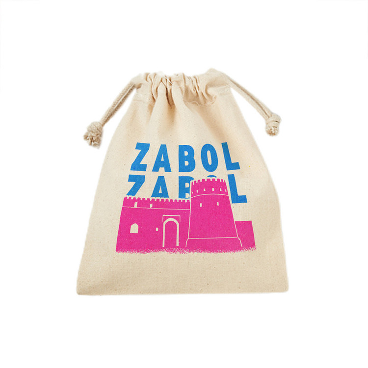 کیسه نان و سبزی ترمه طراحان ایده مدل نماد قلعه رستم زابل کد map0118 - M سایز 23x33 سانتی متر