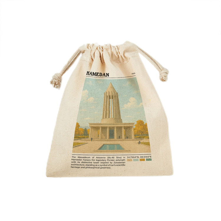 کیسه نان و سبزی ترمه طراحان ایده مدل آرامگاه بوعلی سینا همدان کد map0831 - S سایز 19x19 سانتی متر