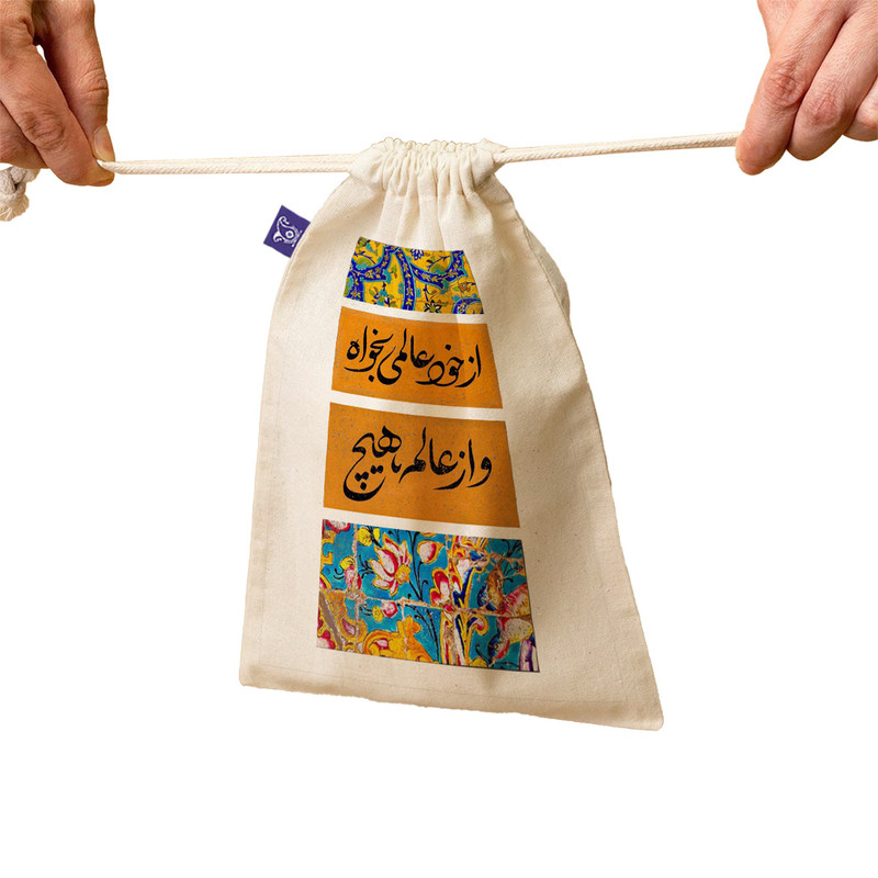 کیسه نان و سبزی ترمه طراحان ایده مدل شعر فارسی کد strm0957 - M