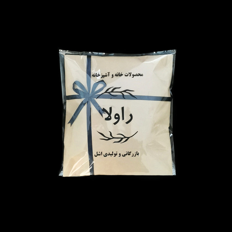 سرویس آشپزخانه 10 پارچه راولا کد N09