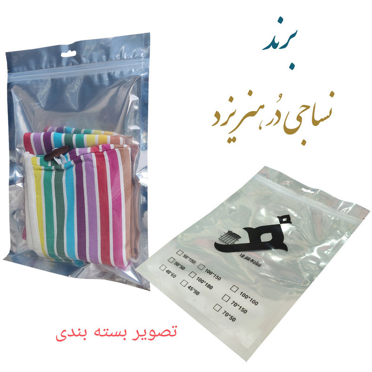 حوله کلاهی نساجی هنر یزد مدل دکمه rainbow سایز ۳۰×۶۲ سانتی متر