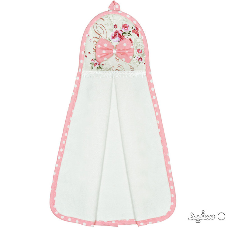 حوله آشپزخانه راولا کد P421S سایز 40x35 سانتیمتر