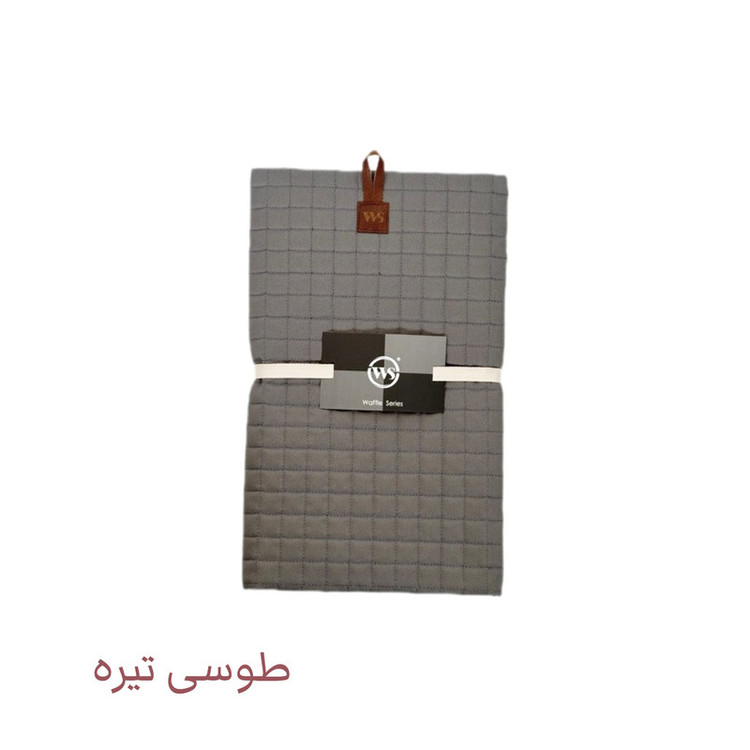 نمگیر کنار سینک دبلیو اِس مدل وافل کد HS13