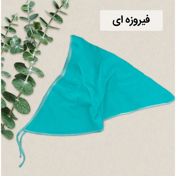 حوله کلاهی ایران حوله مدل روسری
