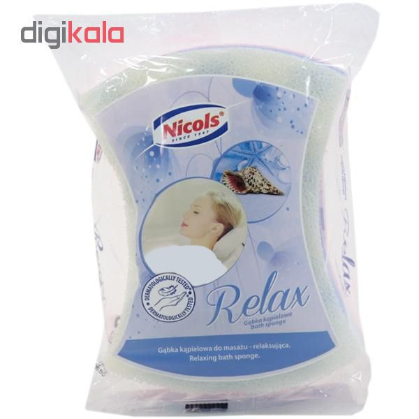اسفنج حمام نیکولز مدل relax