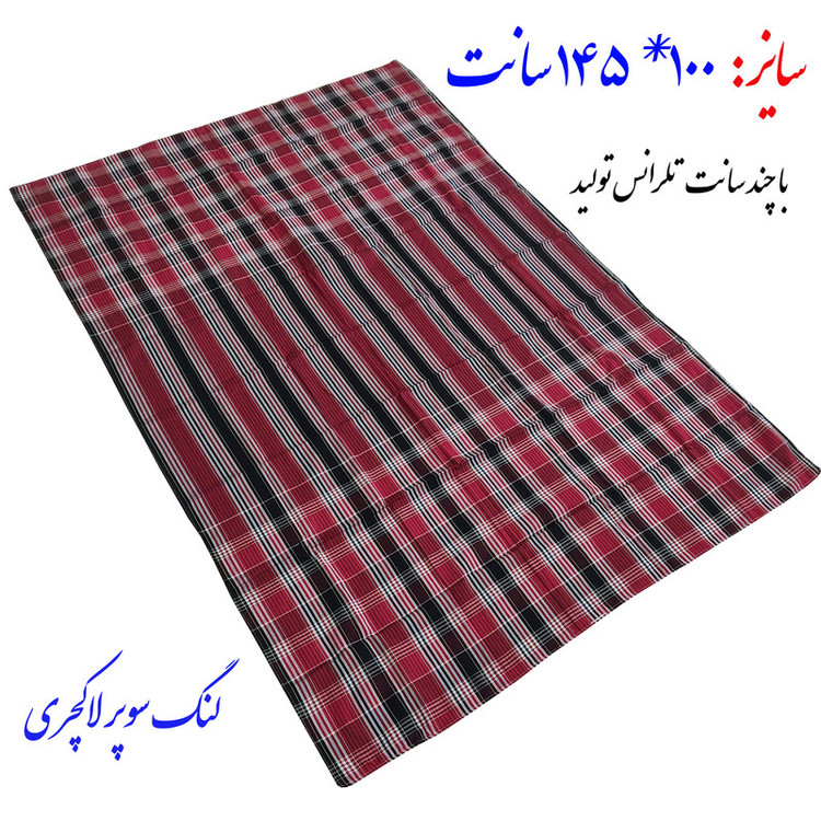 حوله استخری نساجی هنر یزد طرح لنگ ورزشی مدل ویسکوز سایز 100×145 سانتی متر