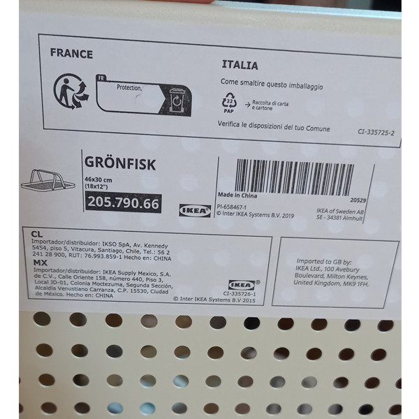 سینی ایکیا مدل GRÖNFISK