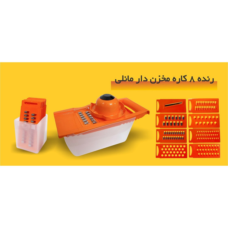 اسلایسر مانلی مدل M800