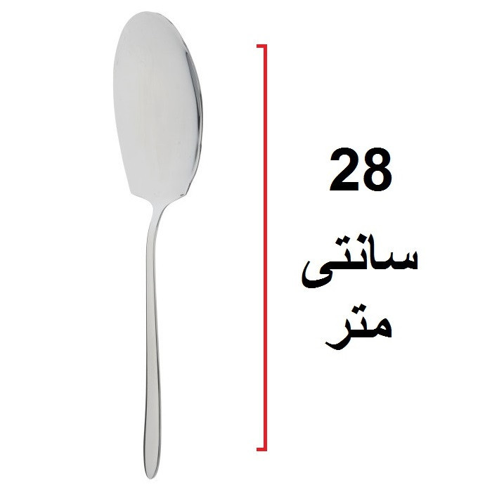 کفگیر مدل دونا