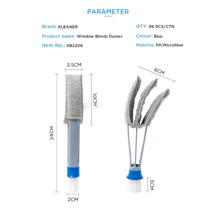گردگیر کلینر مدل میکروفایبر KB2208