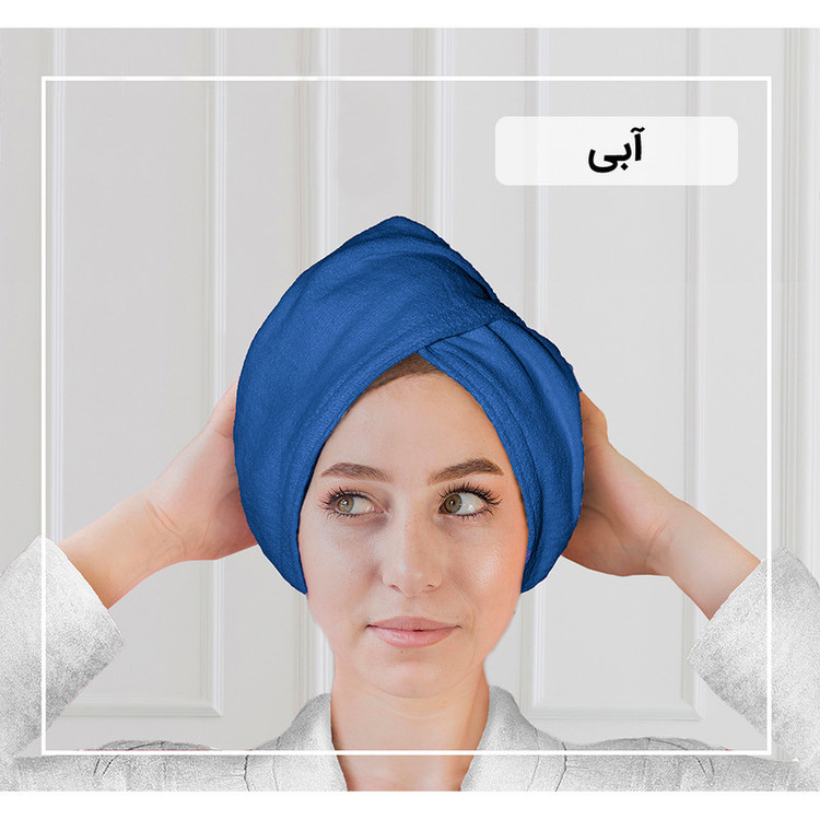حوله کلاهی ایران حوله مدل پیچ