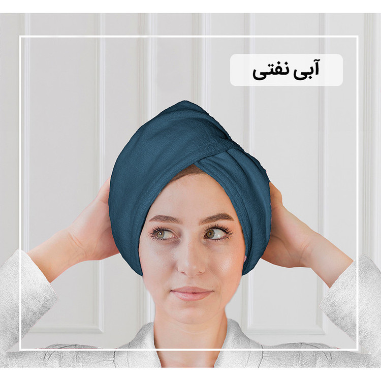 حوله کلاهی ایران حوله مدل پیچ