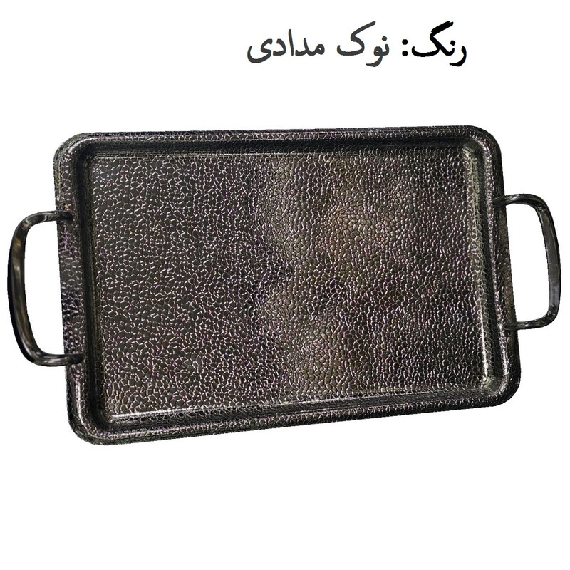 سینی دسته دار یونی هوم مدل آنتیک مجموعه 2 عددی