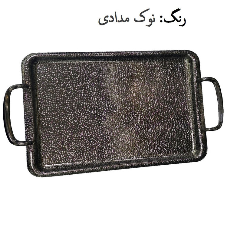 سینی دسته دار یونی هوم مدل آنتیک مجموعه 2 عددی