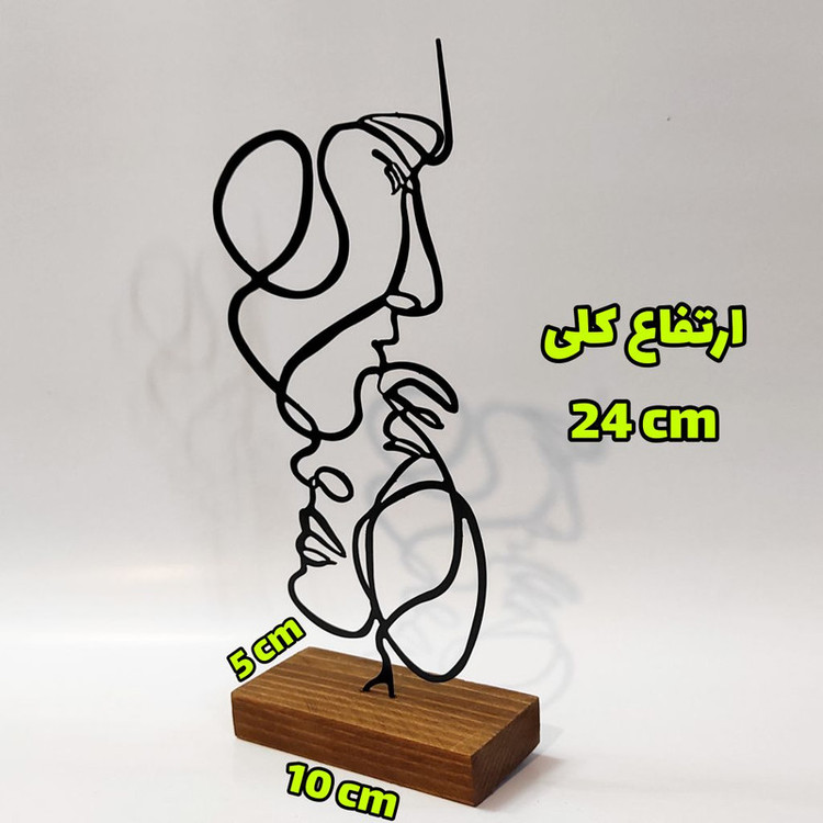 تندیس نیتا متال طرح همدم