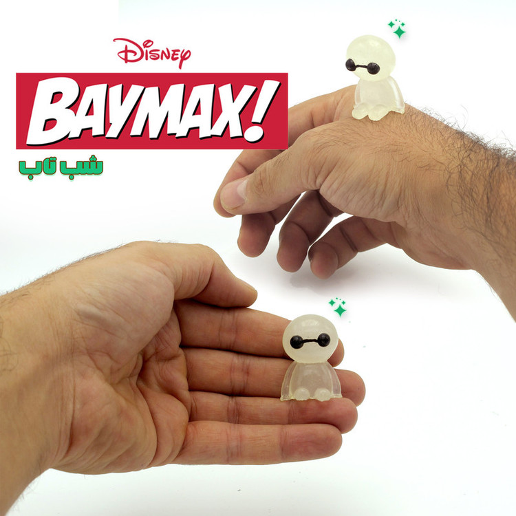 مجسمه مدل شب تاب طرح بیمکس BAYMAX بسته 2 عددی