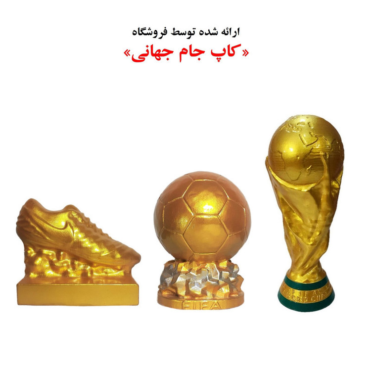 تندیس مدل FT-BIG SIZE-03 مجموعه سه عددی
