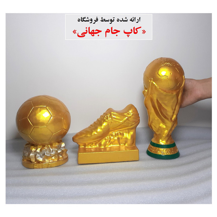 تندیس مدل FT-BIG SIZE-03 مجموعه سه عددی