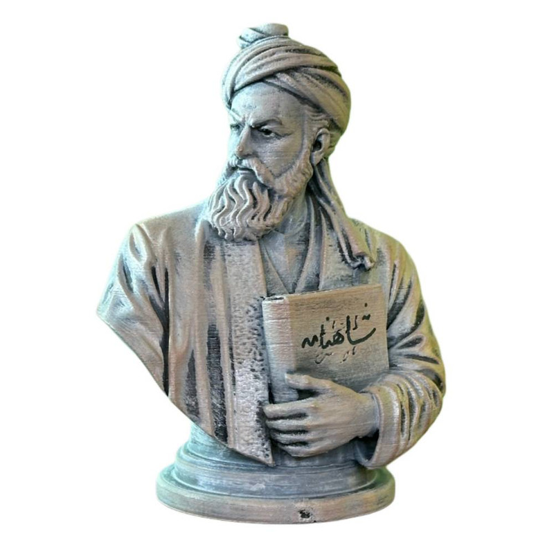 مجسمه مدل فردوسی