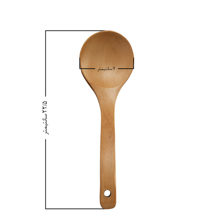 ملاقه مدل MK Product کد R27