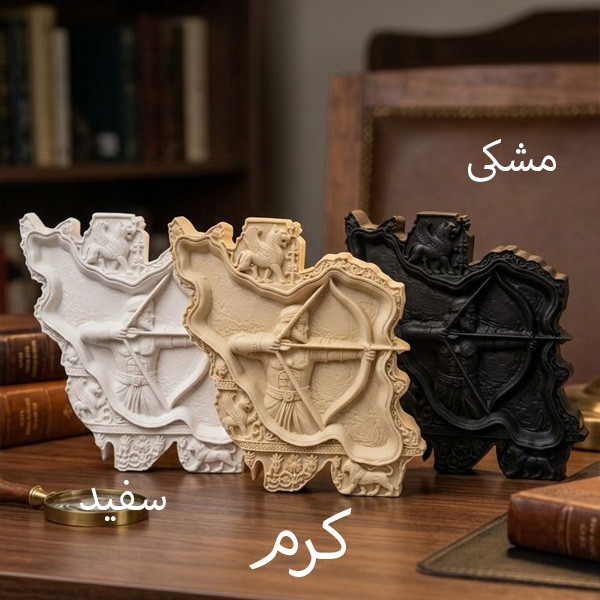 مجسمه سنگی مدل نقشینه ایران طرح آرش کمانگیر