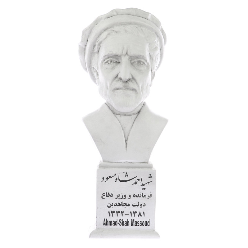 تندیس یادمان طرح احمدشاه مسعود کد S172