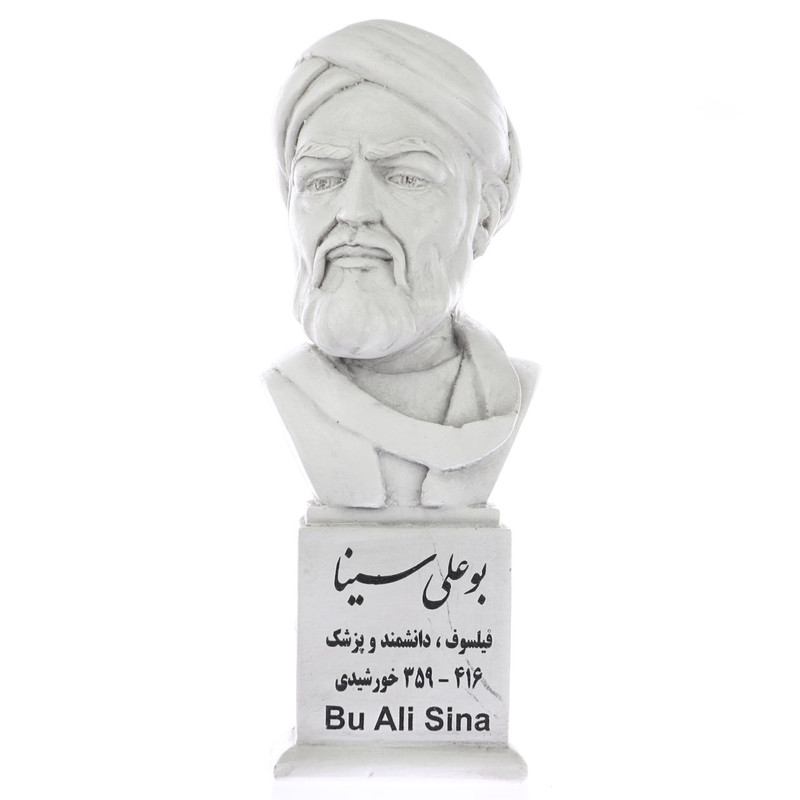 تندیس یادمان طرح بو علی سینا کد S151