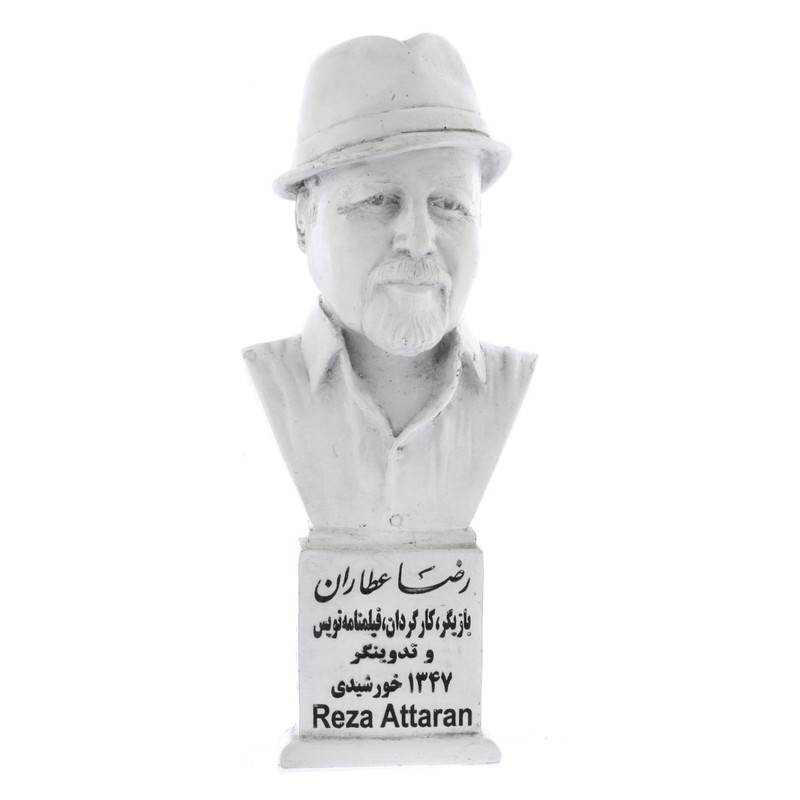 تندیس یادمان طرح رضا عطاران کد S295
