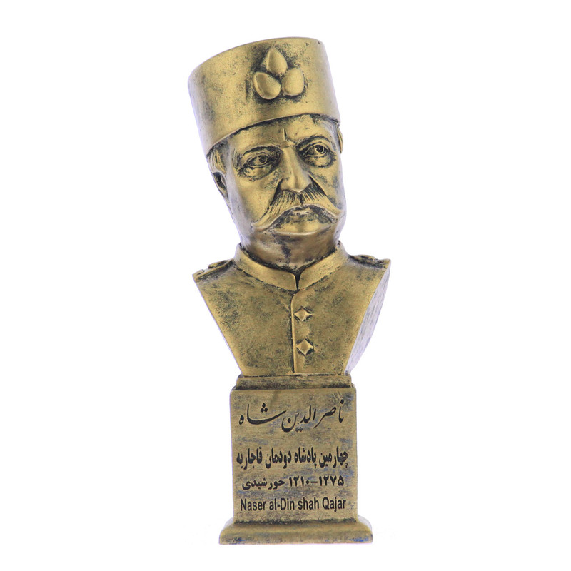 تندیس یادمان طرح ناصرالدین شاه قاجار کد S252-1