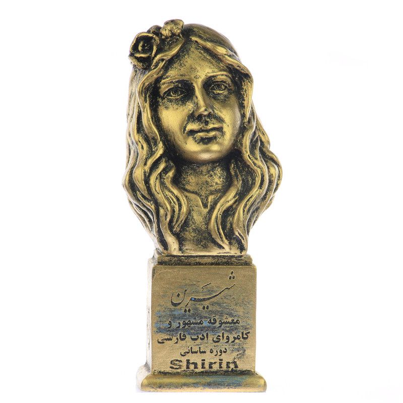 تندیس یادمان طرح شیرین کد S191-1