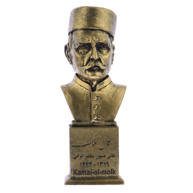 تندیس یادمان طرح کمال الملک کد S194-1