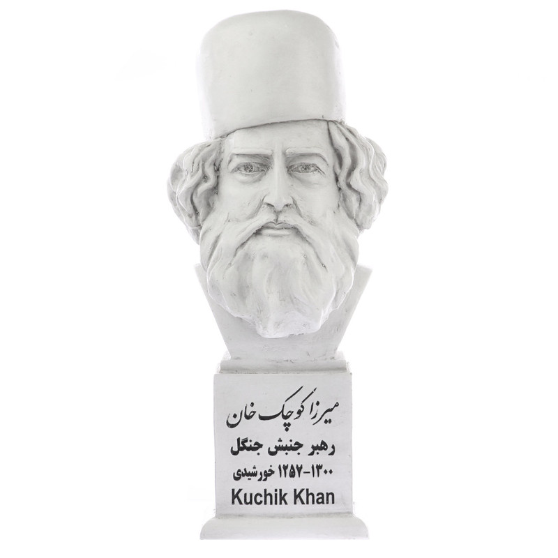 تندیس یادمان طرح میرزا کوچک خان جنگلی کد S166