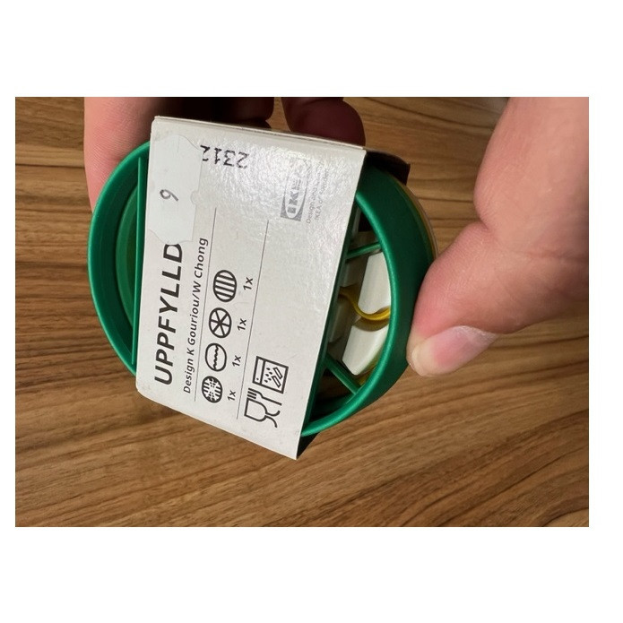 اسلایسر ایکیا مدل UPPFYLLD کد 50528688 مجموعه 4 عددی