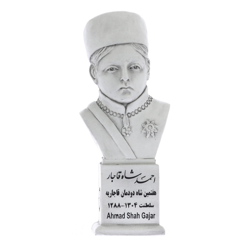 تندیس یادمان طرح احمد شاه قاجار کد S276