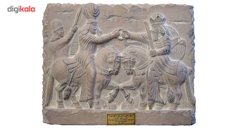 کتیبه تندیس و پیکره شهریار مدل دیهیم ستانی اردشیر اول از اهورامزدا کد MO710