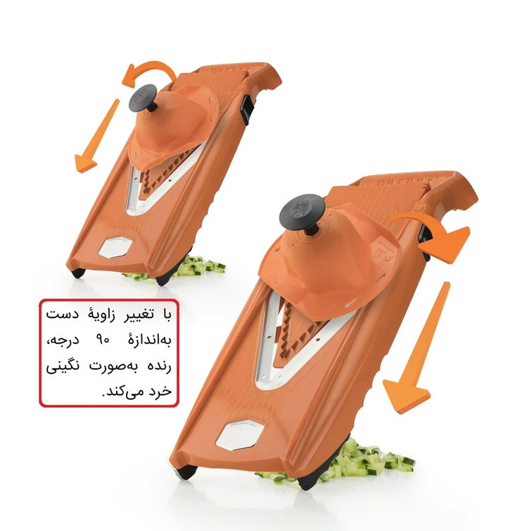 رنده مدل Vegetable Slicer V-Rendesi مجموعه چهار عددی
