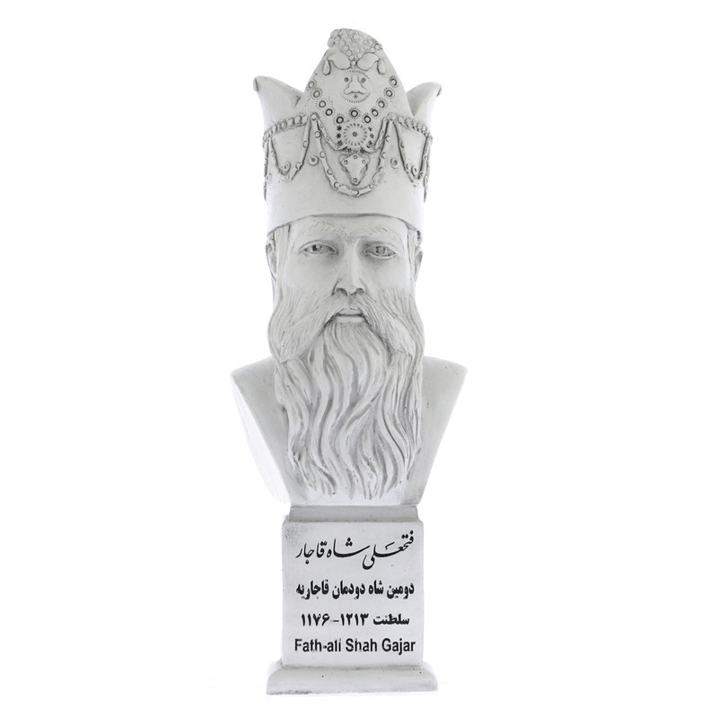 تندیس یادمان طرح فتحعلی‌ شاه قاجار کد S272