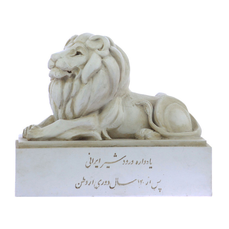 مجسمه تندیس و پیکره شهریار مدل یادواره شیر ایرانی کد MO3150
