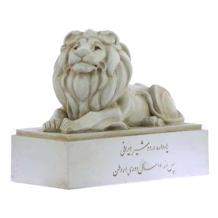مجسمه تندیس و پیکره شهریار مدل یادواره شیر ایرانی کد MO3150