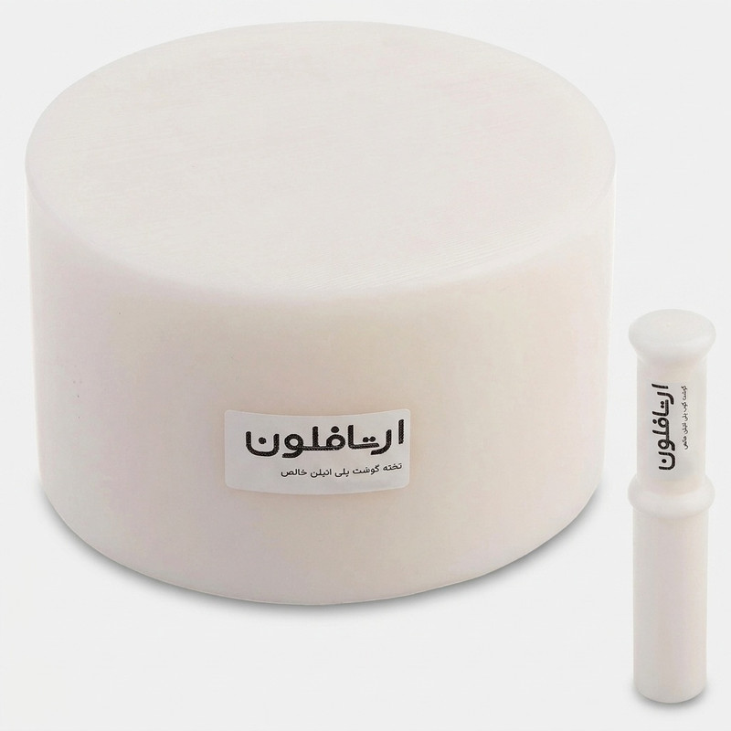 تخته گوشت ارتافلون مدل کنده قصابی 130-3520 بسته دو عددی