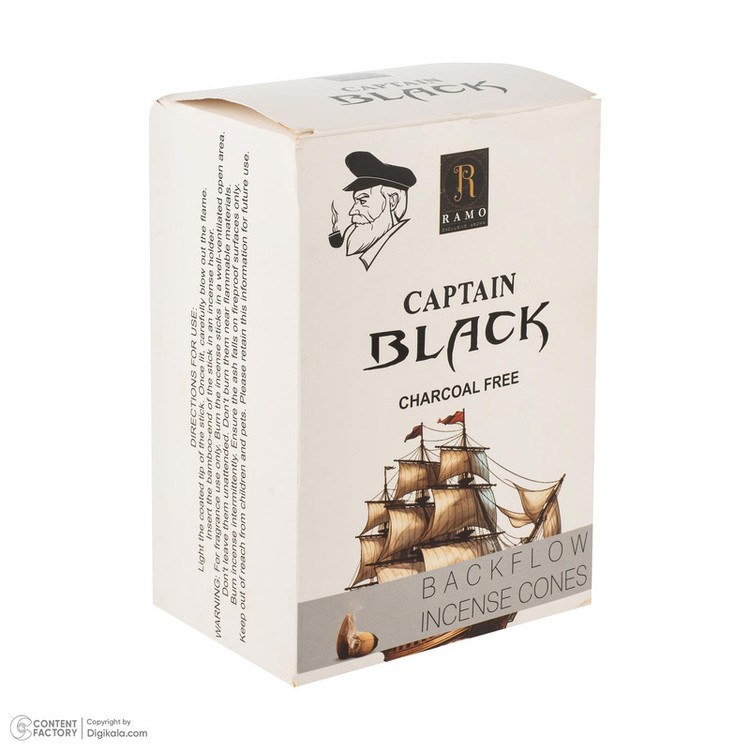 عود رامو مدل آبشاری رایحه ادکلن CAPTAIN BLACK بسته 10 عددی