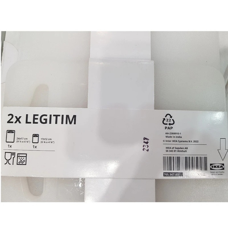 تخته برش ایکیا مدل LEGITIM مجموعه ۳ عددی